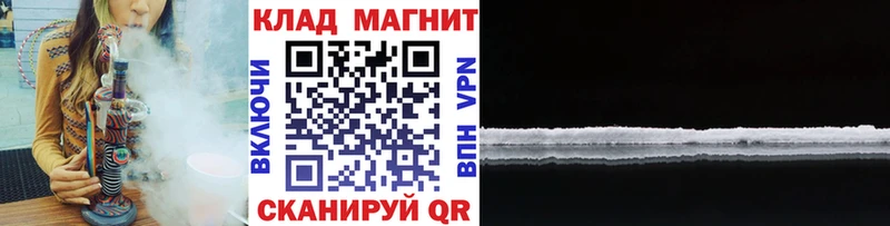 Наркошоп купить Каннабис  Меф мяу мяу  Alpha PVP  ГАШИШ  Киржач