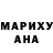 Первитин пудра Aga Dachnik