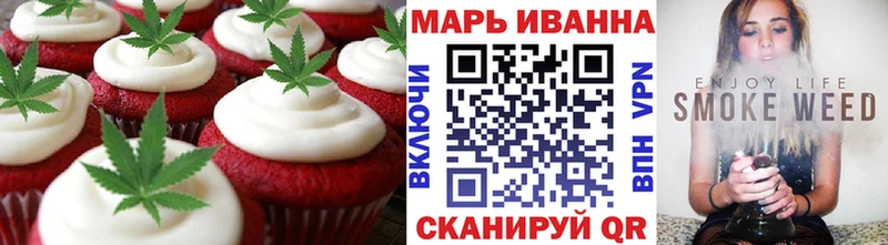 Cannafood конопля  Купить закладки  Киржач 