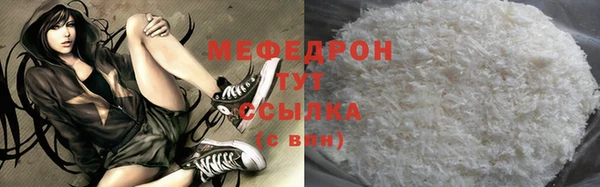 дмт Верея