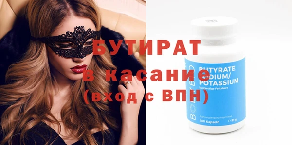 каннабис Верхнеуральск