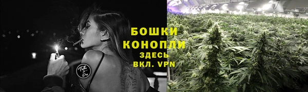 каннабис Верхнеуральск