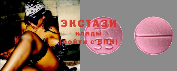 дмт Верея