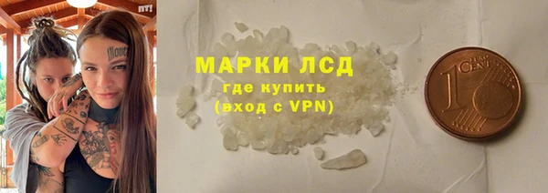 дмт Верея