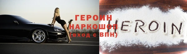 каннабис Верхнеуральск
