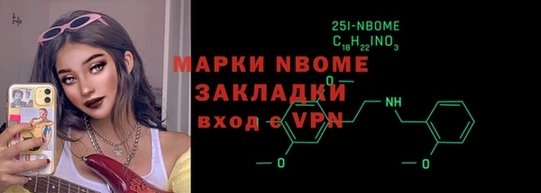 дмт Верея