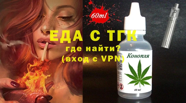 каннабис Верхнеуральск