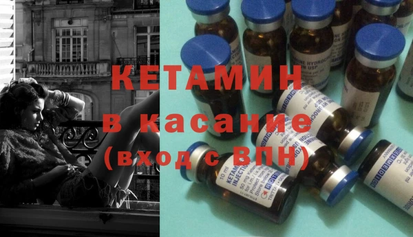 дмт Верея