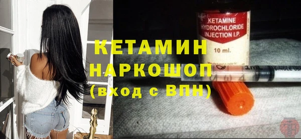 дмт Верея