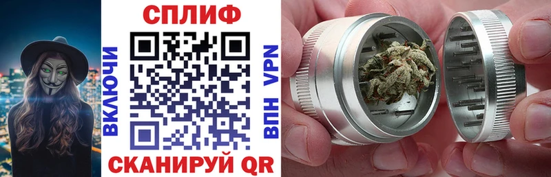 Бошки марихуана Bruce Banner  Купить закладки  Киржач 